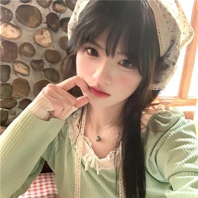 末代皇后